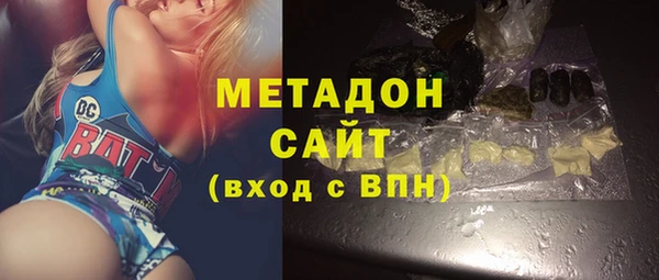 прущая мука Новозыбков