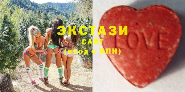 прущая мука Новозыбков