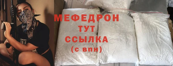 гашишное масло Белая Калитва