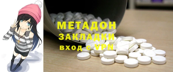 прущие грибы Новокубанск