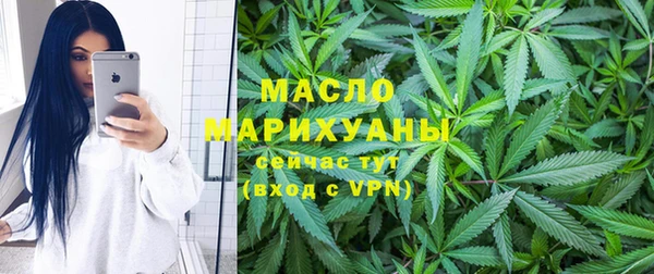 метадон Нея