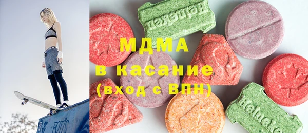 прущие грибы Новокубанск