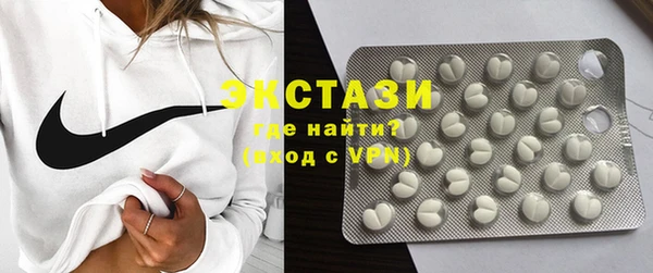 прущие грибы Новокубанск