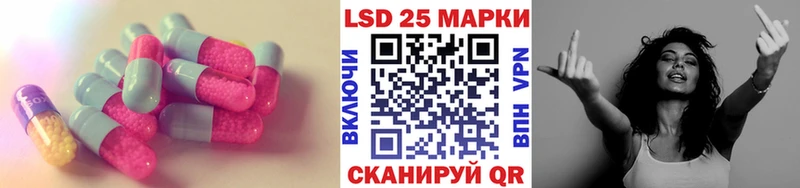 даркнет сайт  Малаховка  Лсд 25 экстази ecstasy 