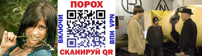 Первитин кристалл  Малаховка 
