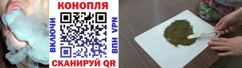 Шишки марихуана MAZAR  Малаховка 